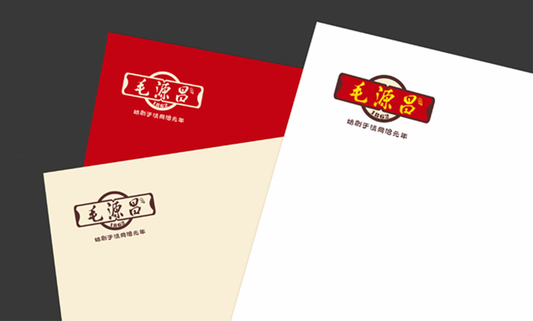 甘孜毛源昌眼镜VI设计案例